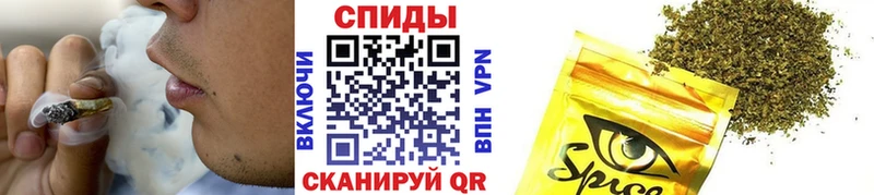 Купить  Невель  БУТИРАТ буратино 