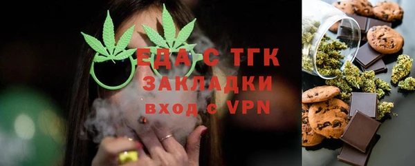 стафф Богданович