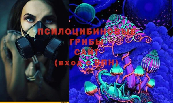 меф VHQ Богородицк