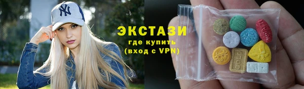 меф VHQ Богородицк