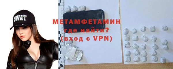 стафф Богданович
