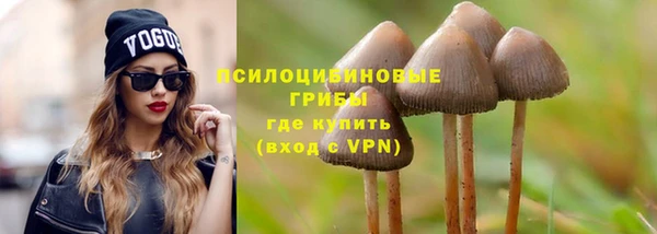 меф VHQ Богородицк