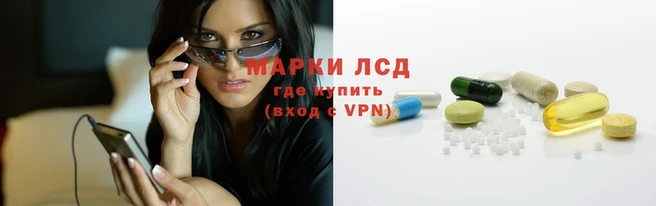 меф VHQ Богородицк