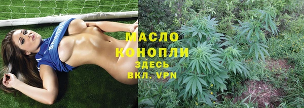 стафф Богданович