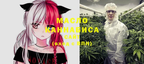 меф VHQ Богородицк