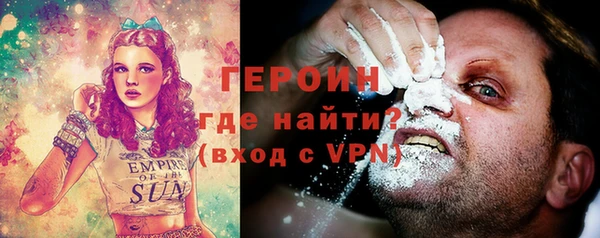 стафф Богданович