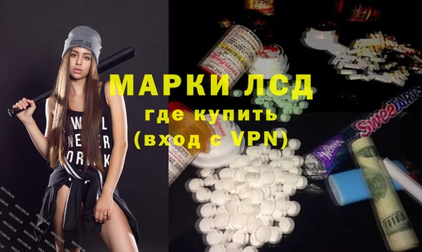 стафф Богданович