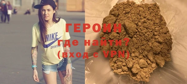 меф VHQ Богородицк