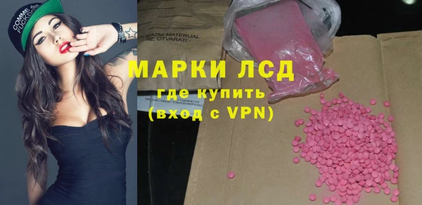 меф VHQ Богородицк